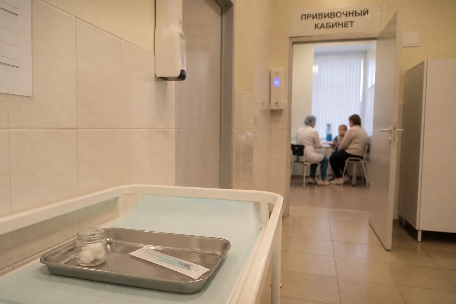 Календарь прививок с рождения: один день в процедурном кабинете