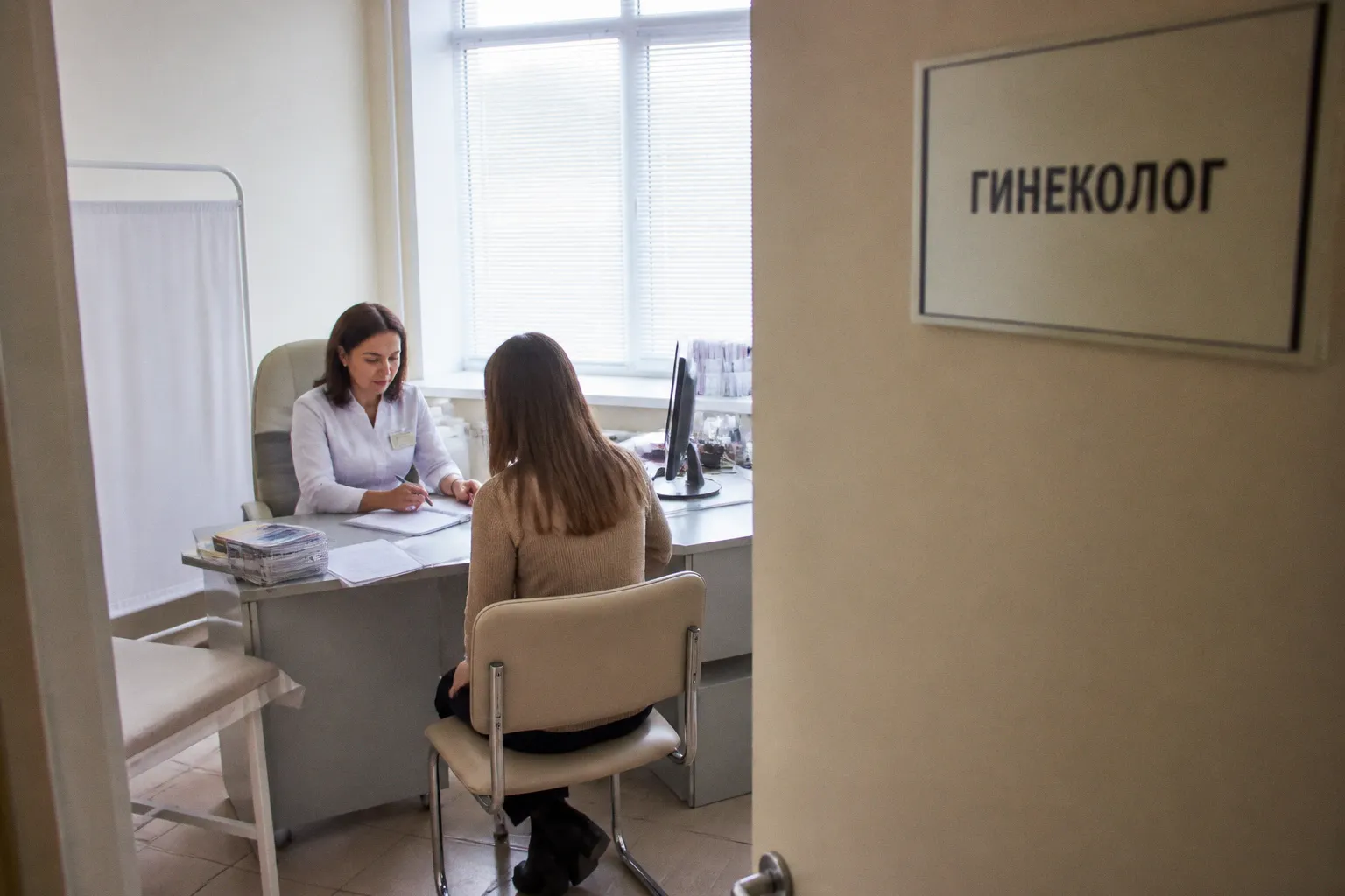 Сон не менее семи часов и комплекс обследований: советы врача по подготовке к беременности